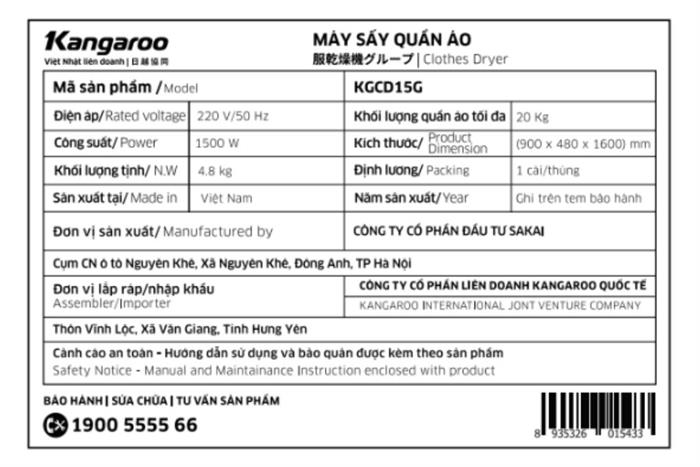 Tủ sấy quần áo Kangaroo 20 kg KGCD15G Màu Xanh dương đậm
