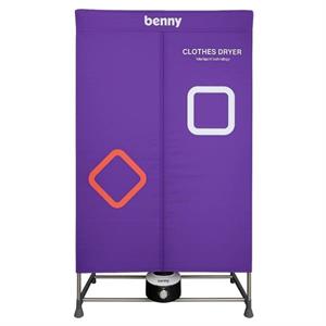 Tủ sấy quần áo Benny 15 kg BD2023X - Tím