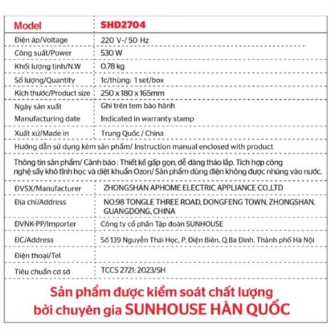 Tủ sấy quần áo Sunhouse 5 kg SHD2704