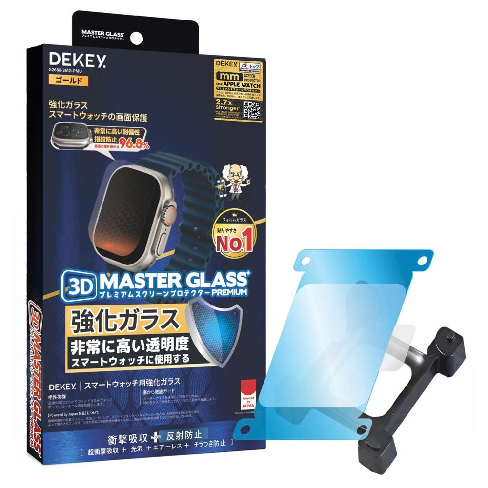 Miếng dán cường lực Apple Watch 42mm DEKEY Màu Trắng