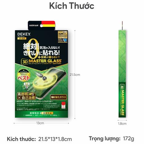 Miếng dán kính cường lực chống nhìn trộm iPhone 12 Pro Max DEKEY 3D Sentery Màu Trắng