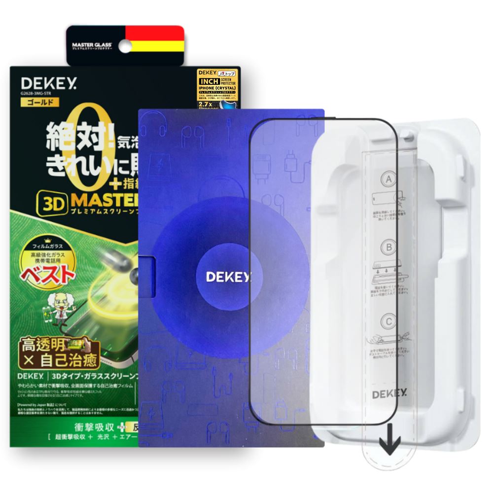 Miếng dán kính cường lực iPhone 16 Pro/17 DEKEY 3D Sentery Màu Trắng