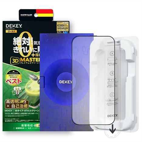 Miếng dán kính cường lực iPhone 17 Pro DEKEY 3D Sentery Màu Trắng