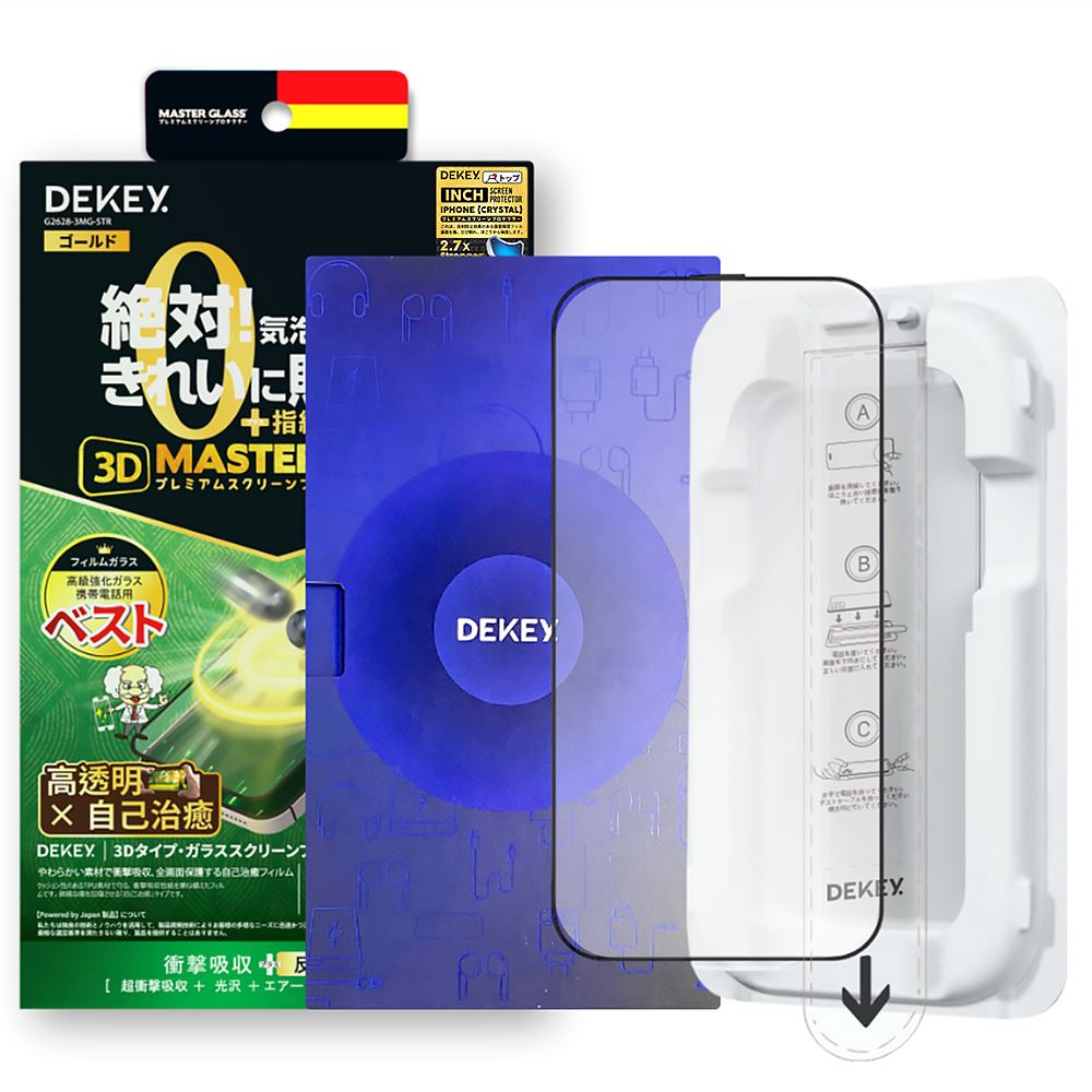 Miếng dán cường lực có kèm khung hỗ trợ dán iPhone 17 Pro/18 Pro DEKEY 3D Sentery Trong suốt Màu Trắng