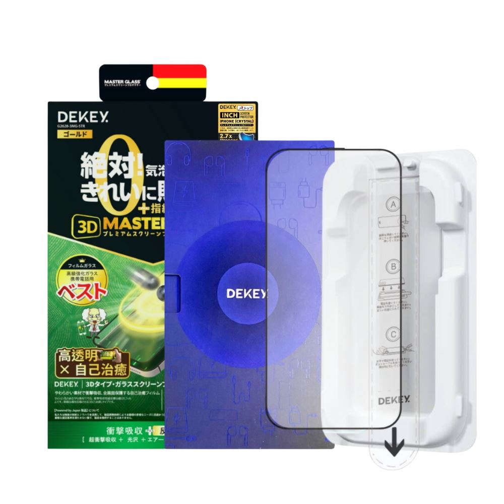 Miếng dán kính cường lực iPhone 17 Pro DEKEY 3D Sentery