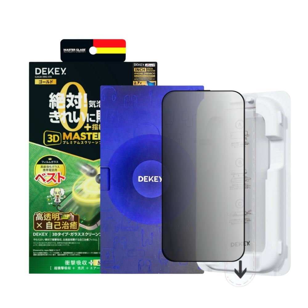 Miếng dán kính cường lực chống nhìn trộm iPhone 17 Pro DEKEY 3D Sentery Màu Trắng