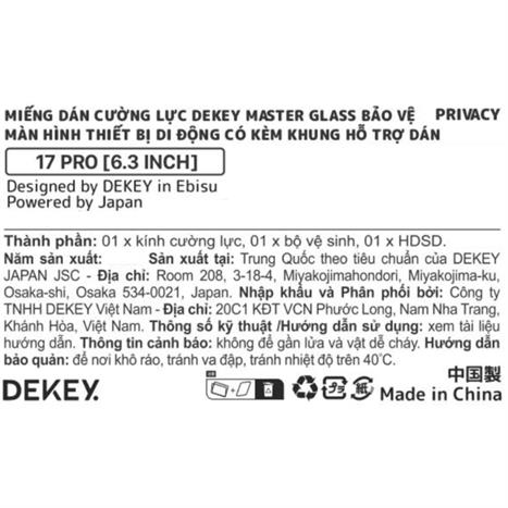 Miếng dán kính cường lực chống nhìn trộm iPhone 17 Pro DEKEY 3D Sentery Màu Trắng