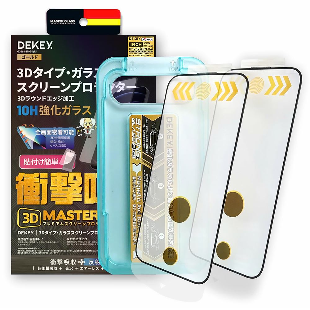Miếng dán kính cường lực iPhone 13/13 Pro/14/16e/17e DEKEY 3D Quintessence Màu Trắng
