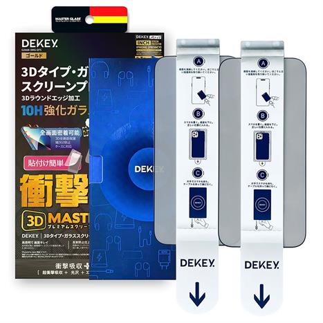 Miếng dán kính cường lực chống nhìn trộm iPhone 15 Pro DEKEY 3D Quintessence Màu Trắng