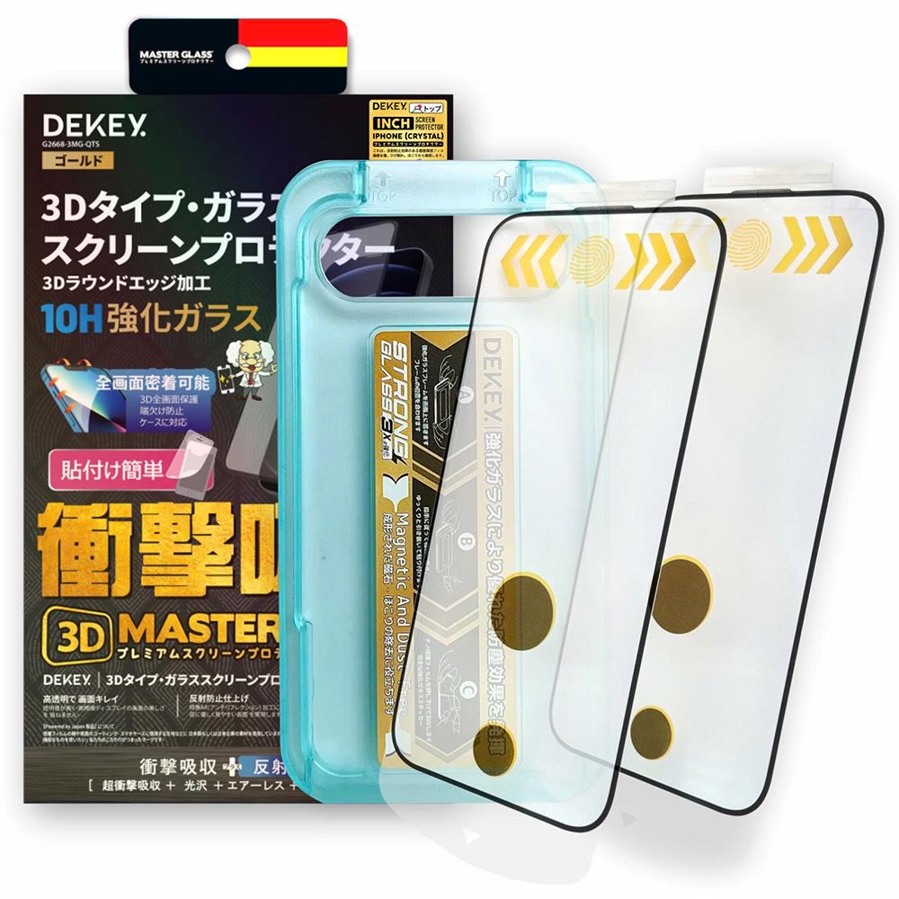 Miếng dán kính cường lực iPhone 15 Plus/16 Plus DEKEY 3D Quintessence