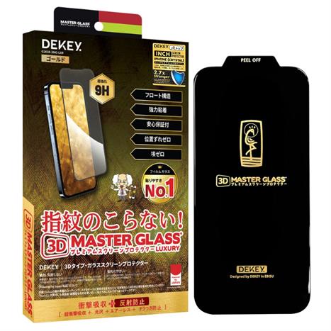 Miếng dán kính cường lực iPhone XR/11 DEKEY 3D Luxury Màu Trắng