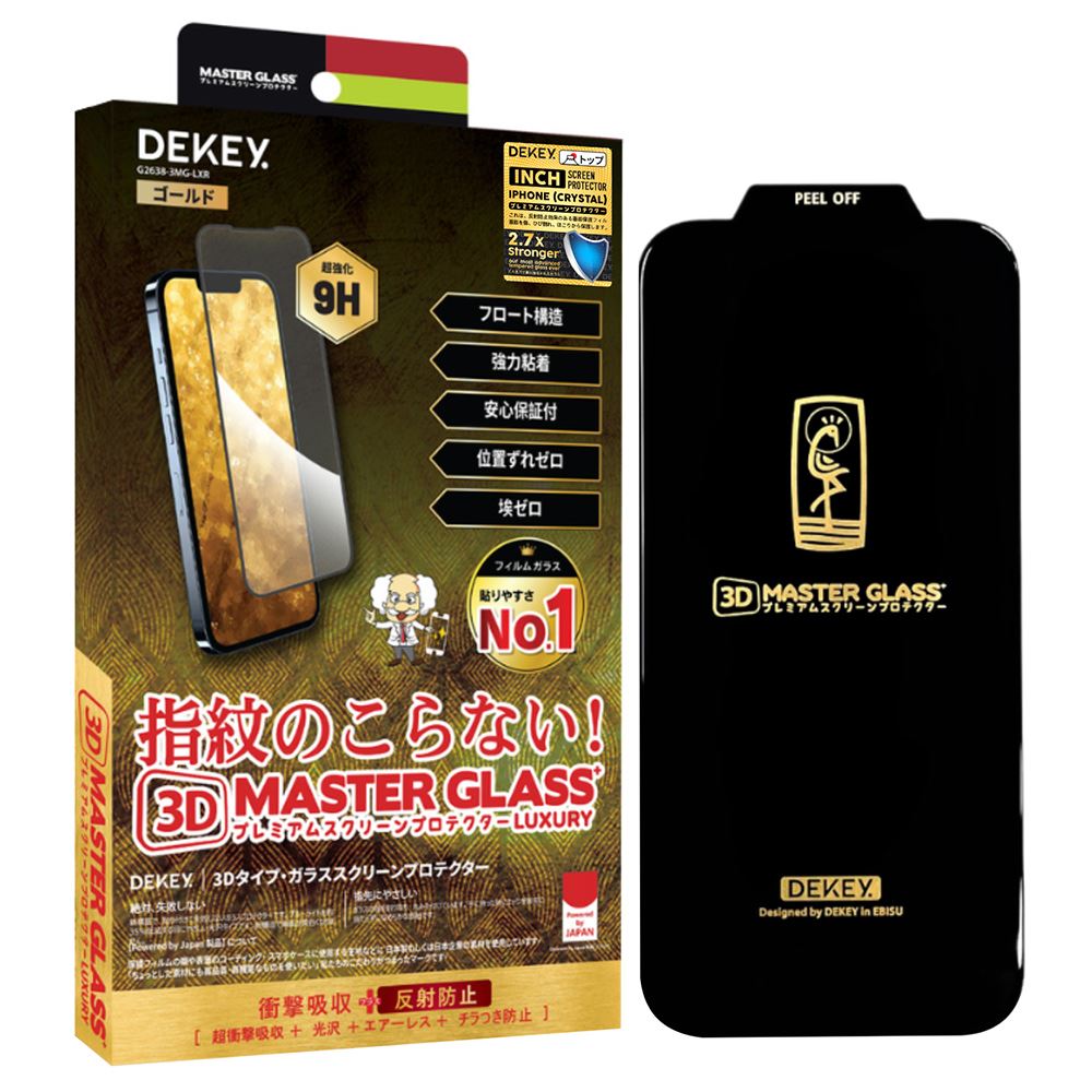 Miếng dán kính cường lực iPhone XR/11 DEKEY 3D Luxury Màu Trắng