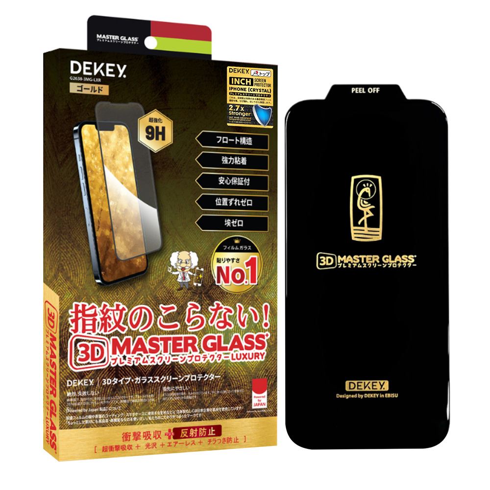 Miếng dán kính cường lực iPhone 15 Pro DEKEY 3D Luxury Màu Trắng