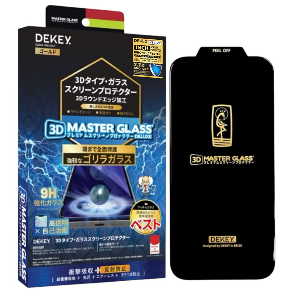 Miếng dán kính cường lực iPhone 14 Pro DEKEY 3D Deluxe Màu Trắng