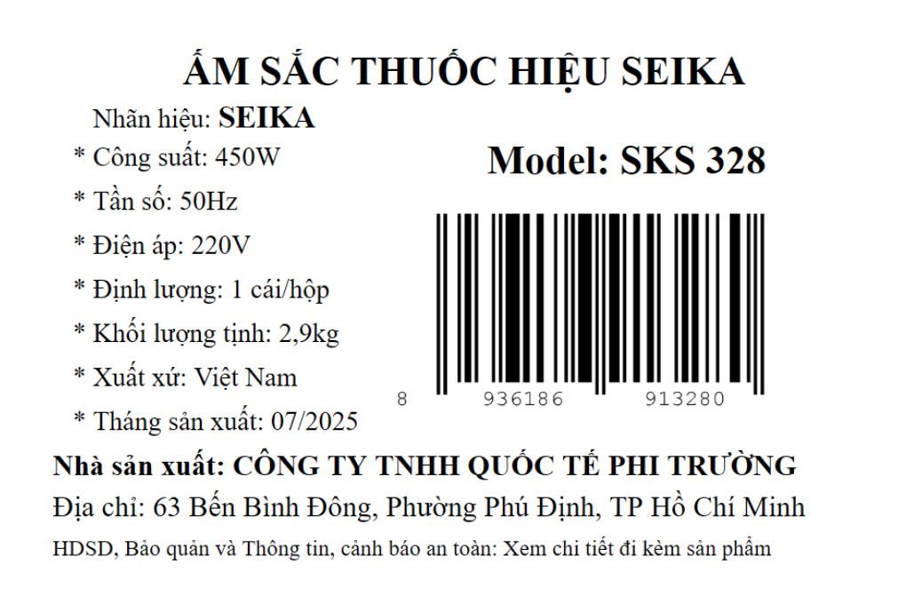 Siêu sắc thuốc điện Seika 3.2 lít SKS 328 Vàng Màu Vàng