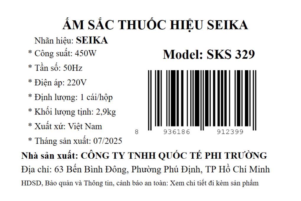 Siêu sắc thuốc điện Seika 3.2 lít SKS 329 Nâu Màu Nâu