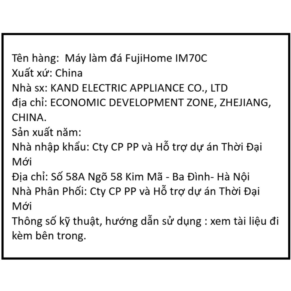 Máy làm đá lọc nước UF FUJIHOME IM70C Màu Xám