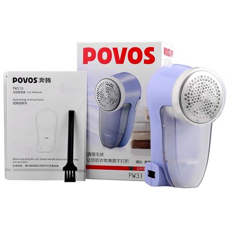 Máy cắt lông xù quần áo POVOS PW310 Màu Xanh