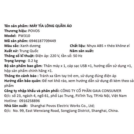 Máy cắt lông xù quần áo POVOS PW310 Màu Xanh