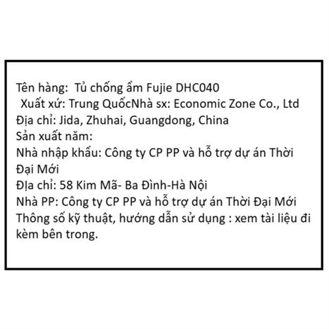 Tủ chống ẩm FujiE DHC040 40 lít Màu Đen