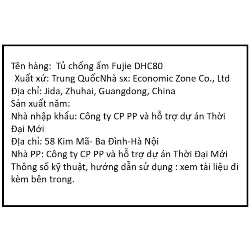 Tủ chống ẩm FujiE DHC80 80 lít Màu Đen