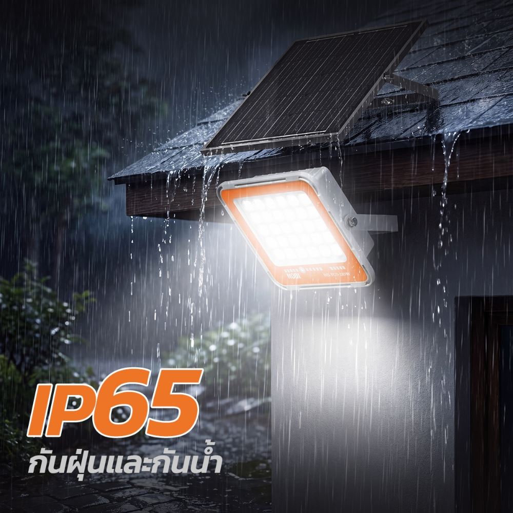 Đèn pha năng lượng mặt trời Modi MD-PT27-120-PRO Màu Đen