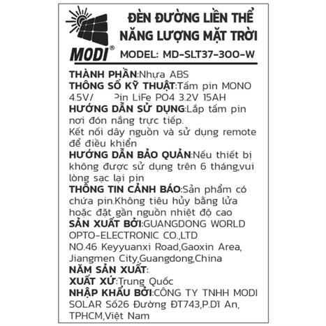 Đèn đường liền thể năng lượng mặt trời Modi MD-SLT37-300-W WH Màu Đen