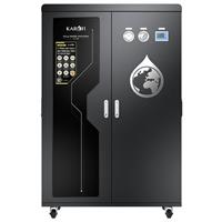 Máy lọc tổng đầu nguồn Karofi KTF-662