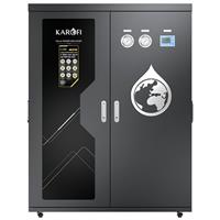 Máy lọc tổng đầu nguồn Karofi KTF-552