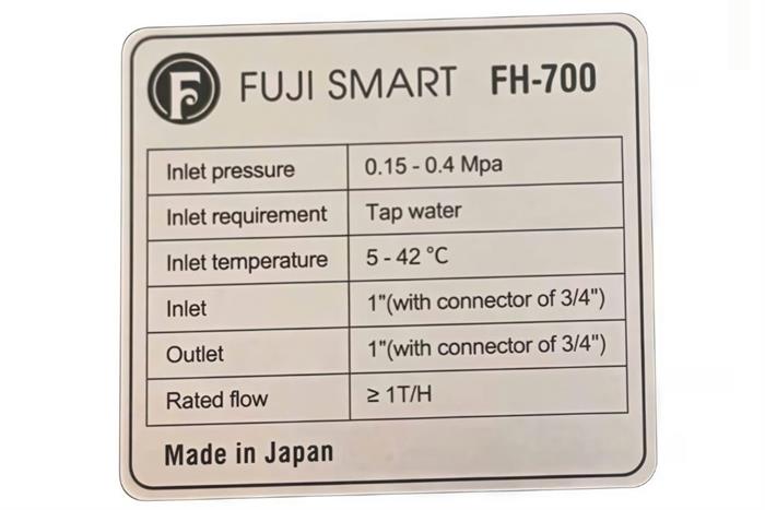 Máy lọc tổng đầu nguồn Fuji Smart FH700 Màu Đen