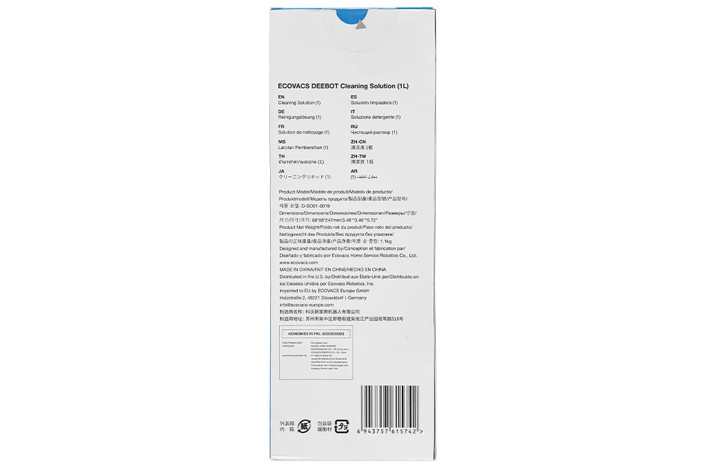 Nước lau sàn cho Robot hút bụi 1 lít Ecovacs D-SO01-0019 - 3