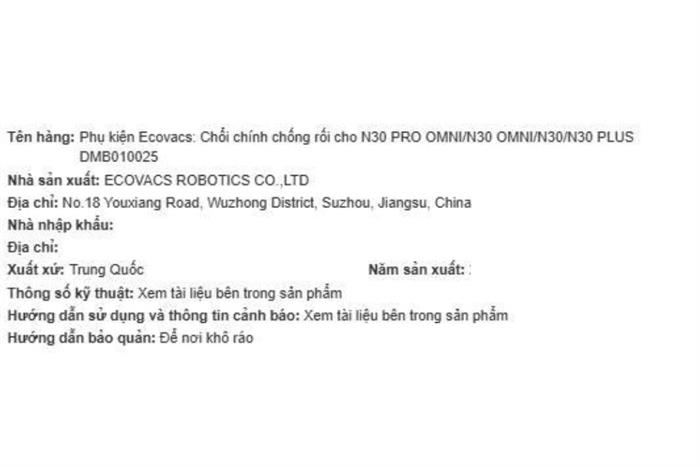 Phụ kiện Chổi chính dùng cho Robot hút bụi Ecovacs N30 PRO OMNI Màu Trắng