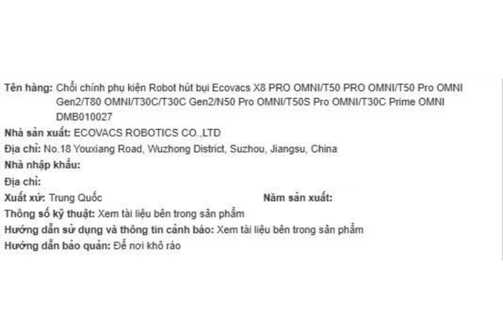 Phụ kiện Chổi chính dùng cho Robot hút bụi Ecovacs X8 PRO OMNI / T80 OMNI/ T50 PRO OMNI / T30C Gen2/ T30C/ T30C Prime Omni - 2