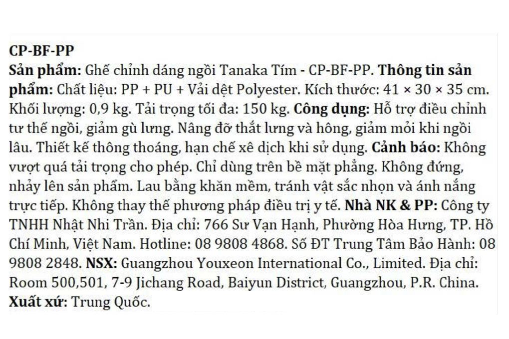 Ghế chỉnh dáng ngồi TANAKA CP-BF-PP Màu Tím