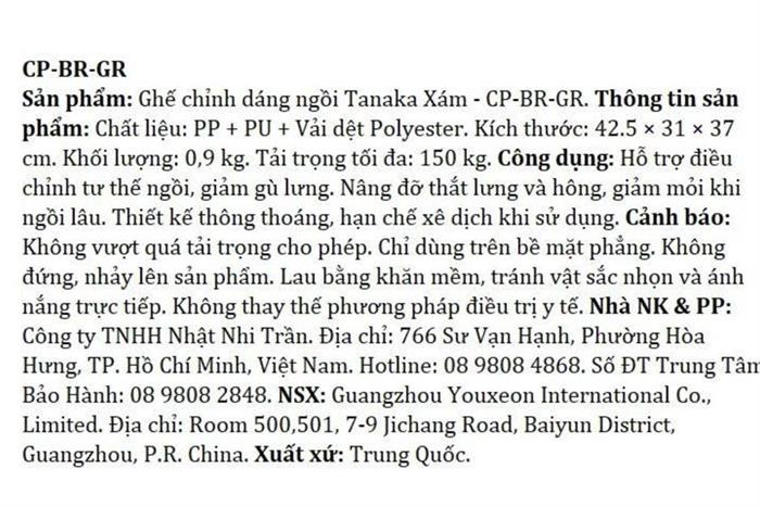 Ghế chỉnh dáng ngồi TANAKA CP-BR-GR Màu Xám
