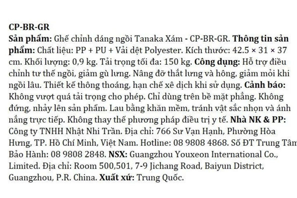 Ghế chỉnh dáng ngồi TANAKA CP-BR-GR Màu Xám