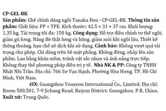 Ghế chỉnh dáng ngồi TANAKA CP-GEL-BK Màu Đen