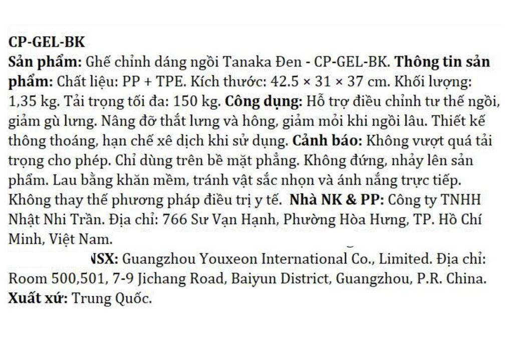 Ghế chỉnh dáng ngồi TANAKA CP-GEL-BK Màu Đen
