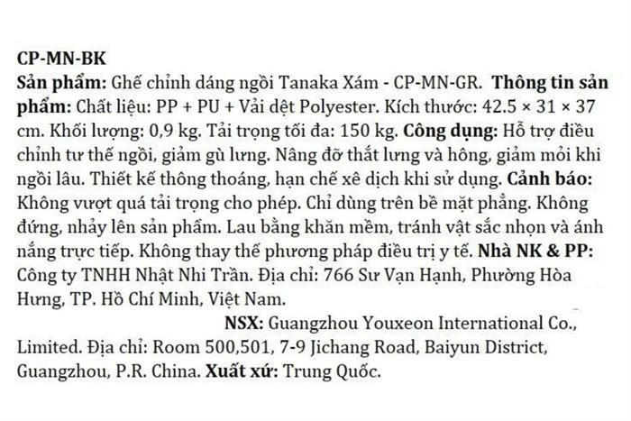 Ghế chỉnh dáng ngồi TANAKA CP-MN-GR Màu Xám