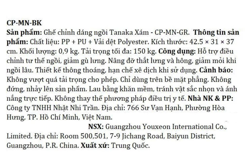 Ghế chỉnh dáng ngồi TANAKA CP-MN-GR Màu Xám