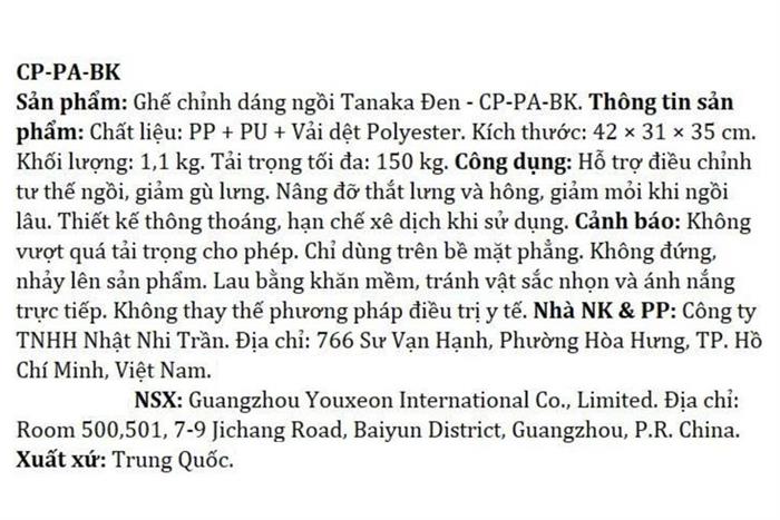 Ghế chỉnh dáng ngồi TANAKA CP-PA-BK Màu Đen
