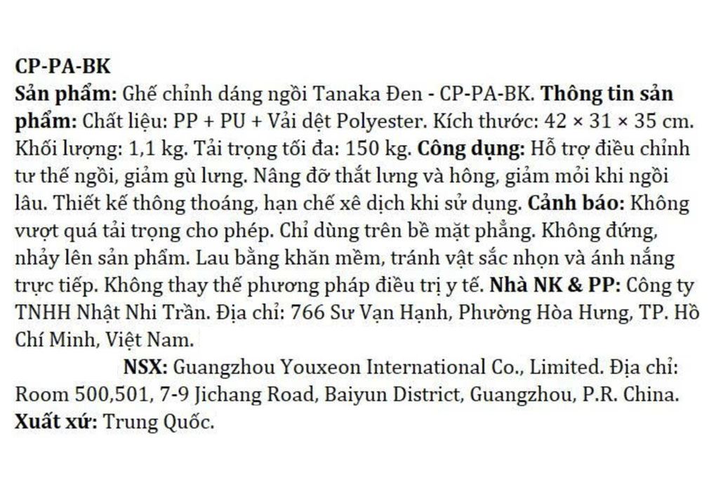 Ghế chỉnh dáng ngồi TANAKA CP-PA-BK Màu Đen