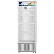 Tủ mát Aqua 280 Lít AQS-AF400N