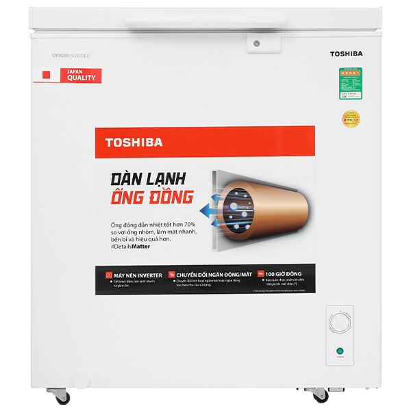 Tủ đông Toshiba Inverter 201 lít GR-RC265CM-PMV(01)