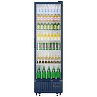 Tủ mát Aqua 396 Lít AQS-AF520H