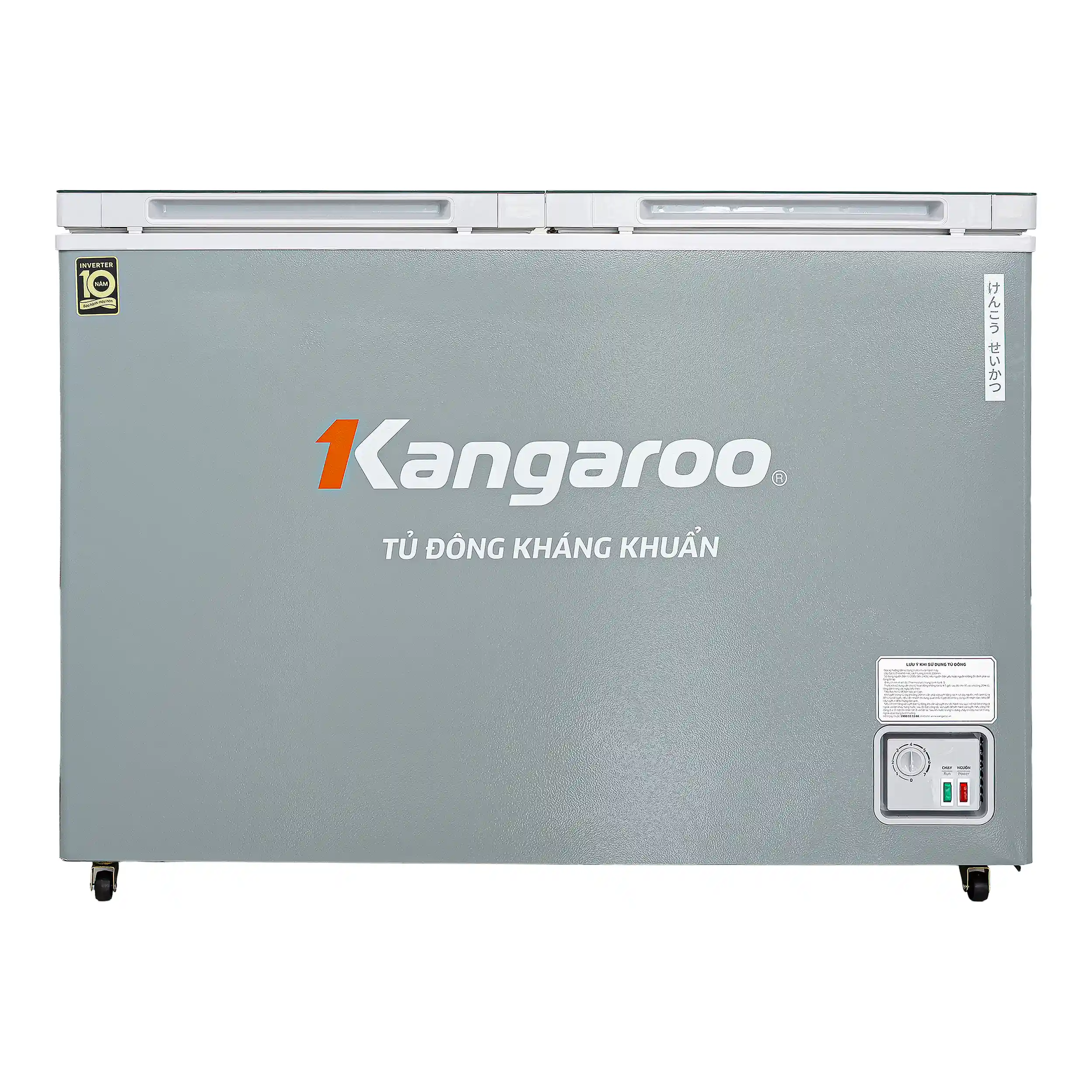 Tủ đông Kangaroo Inverter 286 lít KGFZC286IK1 Màu Ghi