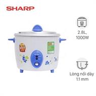 Nồi cơm nắp rời Sharp 2.8 lít KSH-D28V