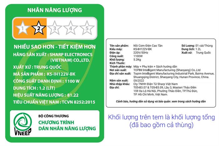 Nồi cơm cao tần Sharp 1.2 lít KS-IH122V-BK Màu Đen