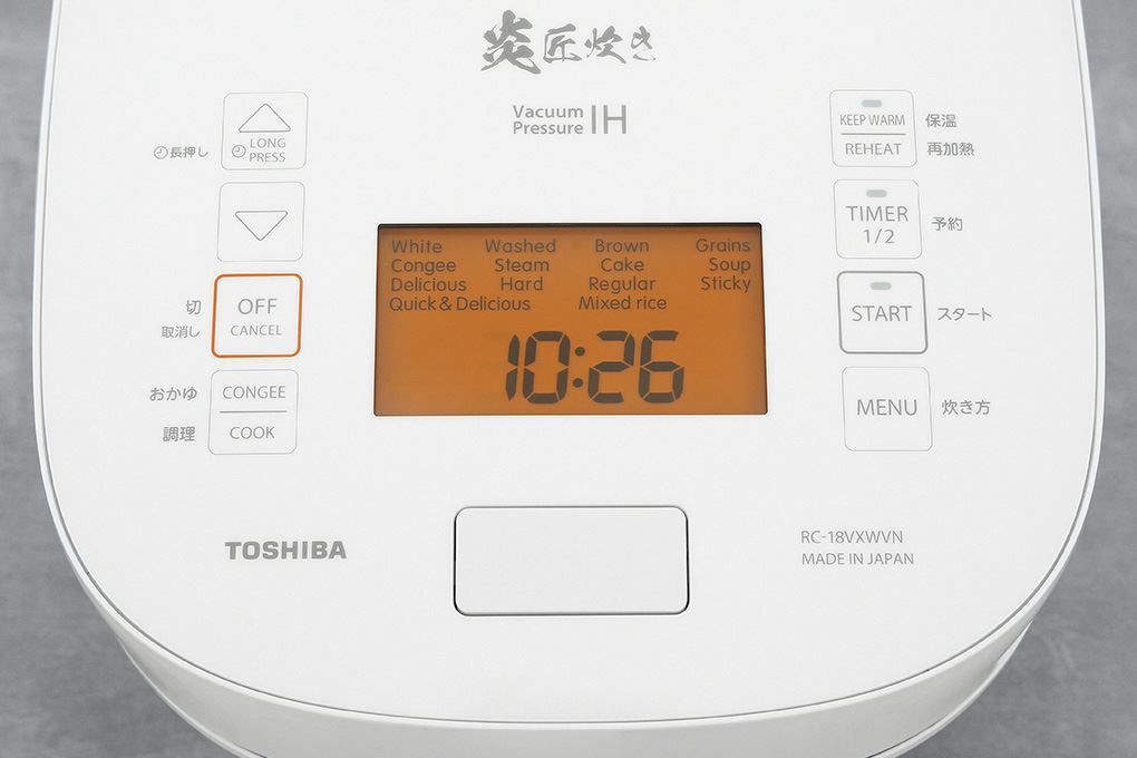Nồi cơm áp suất cao tần Toshiba 1.8 lít RC-18VXWVN(W) Màu Trắng