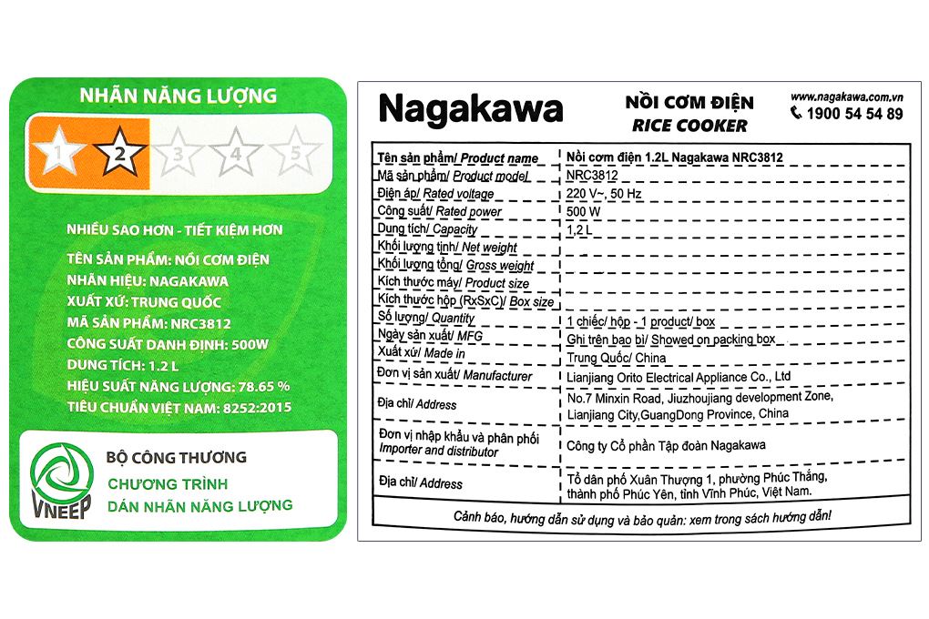 Nồi cơm nắp gài Nagakawa 1.2 lít NRC3812 Màu Xanh lá